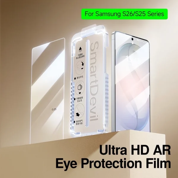 Smart Devil AR Anti Reflection Screen Protector