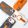 cn-11134207-820l4-mthwlc3w701z92 MagSafe Leather Texture with Foldable Ring Stand Case