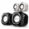 Mini Desktop Wired Computer Speakers
