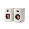 Edifier MR4 Powered Studio Monitor Speakers