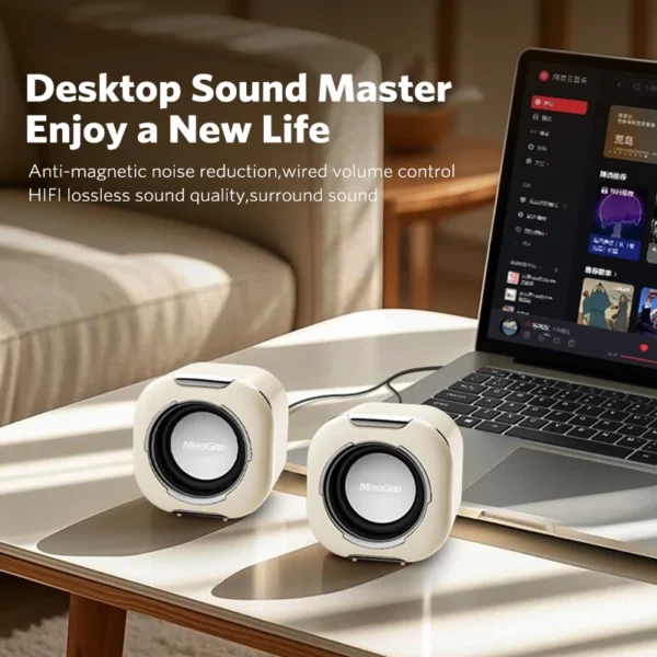Mini Desktop Wired Computer Speakers